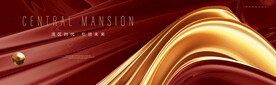 红色背景 红金地产广告