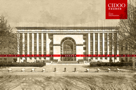 北京航空航天大学