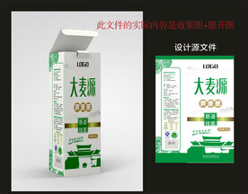 面条面粉包装