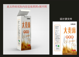 面条面粉包装