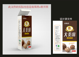 面条面粉包装