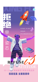 地产价值点微信