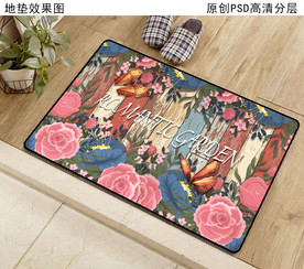 浪漫花卉门垫脚垫