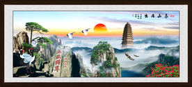 泰山日出