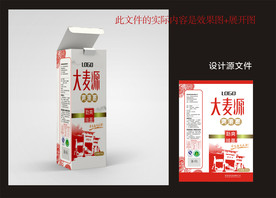 面条面粉包装
