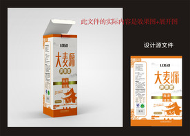 面条面粉包装