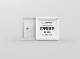 方形胸牌样机