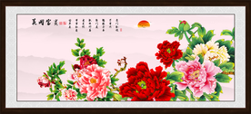 国画牡丹