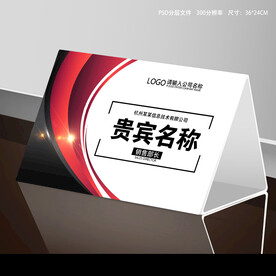 台卡