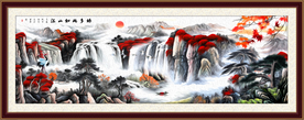 国画山水