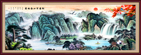 山水国画