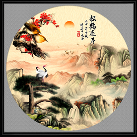 松鹤延年