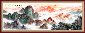 鸿运当头泰山日出画