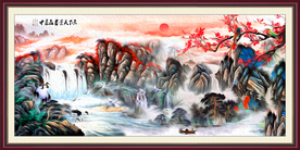 国画山水画