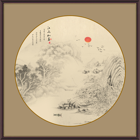 水墨画