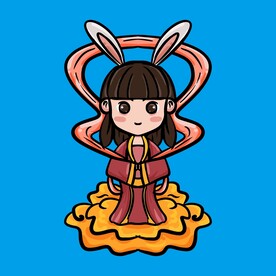 嫦娥