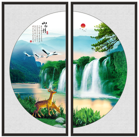 山水风景