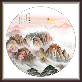 泰山