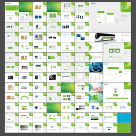 绿色生物科技VI模板