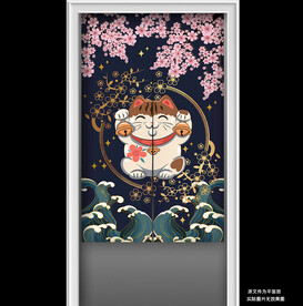 浪漫樱花和风招财猫门帘半帘