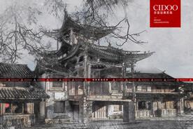 云南大理沙溪古镇