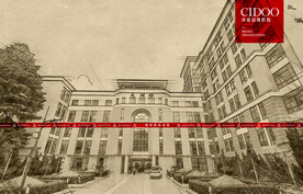 云南大学