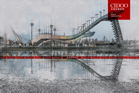 北京首钢工业遗址公园