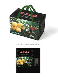 白玉枇杷礼盒