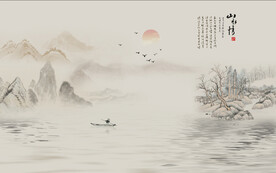 山水画