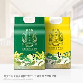 大米包装