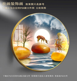 圆形晶瓷画