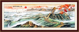 长城国画