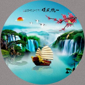 一帆风顺