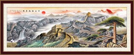 长城