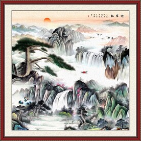 迎客松