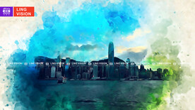香港