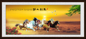八骏图