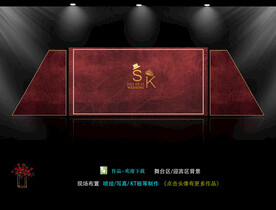 暗红欧式婚礼背景