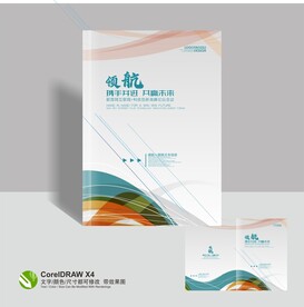 科技封面