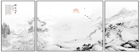 国画山水