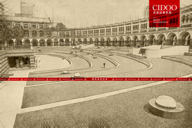 天津新民园广场