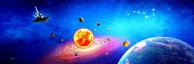 太空