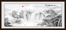 国画山水