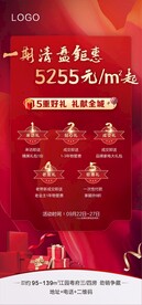 微信