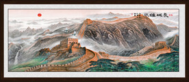 万里长城
