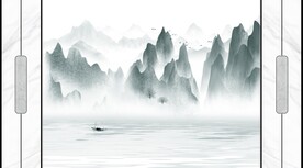 意境山水电视背景墙