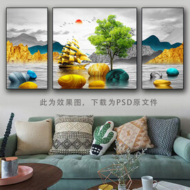 三联画 瓷晶画