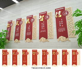 传统文化