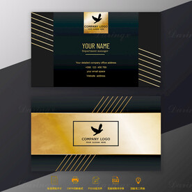 高端轻奢商务金箔名片模板