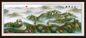 长城